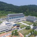 경상북도교육청 청송도서관 이미지