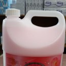 이엔바이오 이미지