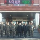 정승