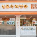 폴리파크(POLYPARK) 이미지