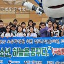 서울강서구청소년상담복지센터 티스토리