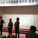 궁골 농장 이미지