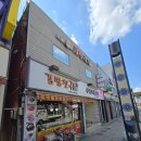 원조김밥 | 김밥천국 메뉴 부여 라면 원조김밥 후기