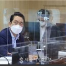 기용 태양광발전소 이미지