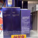 주아페 | 2026 PX 뷰티 신상, 정가 보고 놀라고 PX가 보고 두 번 놀란다