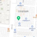 한우달봉축산
