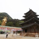 법주사 - 1597 | 법주사