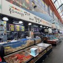 포항 죽도시장 맛집 l 갈릴리대게회식당 새우세트 후기