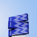 웨이브의원 이미지