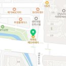 수아로피부과의원 이미지