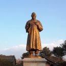 손병희선생 유허지 이미지