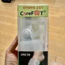 무지외반증 정의와 원인, 증상/ 무지외반증 교정기 사용기