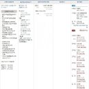 남원읍-124 이미지