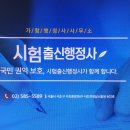 가람당구장 이미지