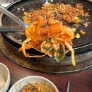 여흥닭갈비