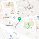 주도야 모종점 이미지