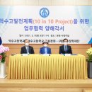 덕수고등학교 이미지