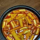 피자나라 치킨공주(대곡유천점) | [daily life]밍지 일상일기 25번째 다이어리