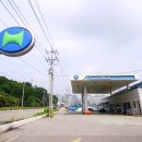 청정오일주유소 이미지