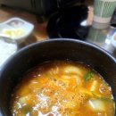 은현식당 이미지