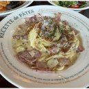 토담레스토랑 이미지