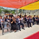 토성경로당 이미지