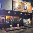 서구-02-42 이미지