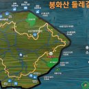 봉화산역4번출구 이미지