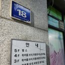 서해해수탕 이미지