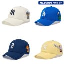 MLB - 여수시 진남상가길 28 | MLB