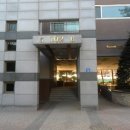 쌍용스윗닷홈 거여1차 아파트 네이버블로그
