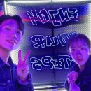 초록 노래연습장 이미지