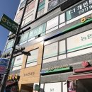 이호석한의원 이미지