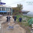 부송동-16 이미지