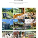 내천농장 이미지