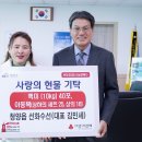 선화수선