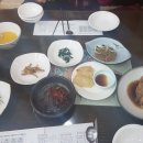 금강산찜한정식 이미지