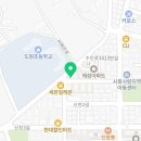 쁘띠플레르화원 | 신천동꽃집 쁘띠플레르 화원 가격 위치 영업시간