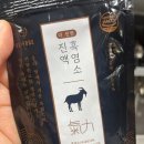 올포마트 이미지