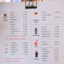 달지닝하우스