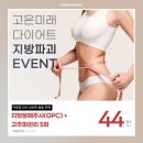 고은푸드 이미지
