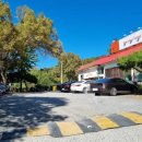 날마다 좋은집 이미지