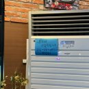 훌랄라참숯바베큐치킨봉화산점