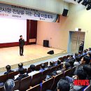 영양유통