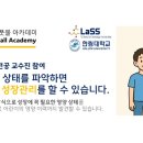 (주)엠엔에이치 네이버블로그