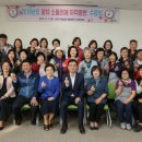 꽃차소믈리에양성과정 이미지