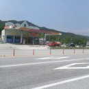 가경주유소 이미지