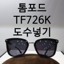 씨유부천본점 이미지