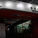 합성동252 이미지