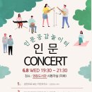 익산영등도서관 이미지